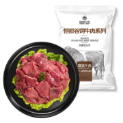 HONDO 恒都 国产火锅嫩牛肉 150g*3*6件