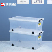 TENMA 天马 日本天马株式会社带滑轮收纳箱可移动储物箱塑料车载整理箱 单个装 350M(39cm*74cm*35cm)