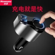 限移动端：Newmine 纽曼 66W车载充电器 标准快充标配