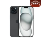 Apple 苹果 iPhone 15 5G智能手机 256GB+90天碎屏保