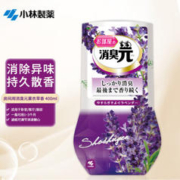 小林制药 房间用消臭元 400ml 薰衣草香