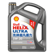 Shell 壳牌 超凡喜力系列 深空灰壳 5W-30 SN级 全合成机油 4L