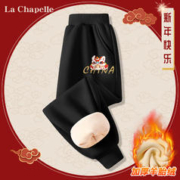 La Chapelle 儿童羊胎绒加绒加厚运动裤拜年服