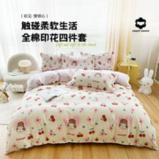 COUNT SHEEP 纯棉四件套 樱桃女孩 200*230cm