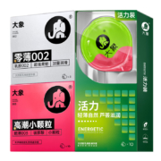 大象 活力超薄组合 安全套套装（002*3+003玻尿酸*10+芦荟润滑超薄）