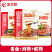海底捞 酸辣粉夜市麻辣烫湿粉条袋装番茄麻辣粉正宗红薯粉丝 麻辣粉+番茄粉+酸辣粉