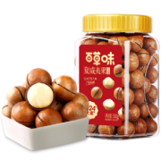 京东百亿补贴：百草味 罐装夏威夷果500g 奶油味每日坚果仁干果类零食小吃特产送礼