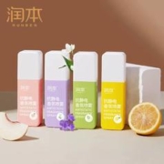 除静电神器 润本防静电喷雾75ml*2瓶