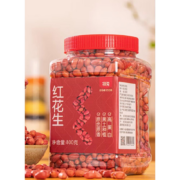 Plus会员、概率券:北纯红花生米 800g 罐装