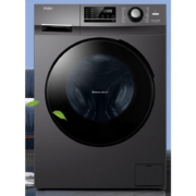 京东百亿补贴：海尔 滚筒洗衣机全自动 10kg公斤 EG100MATE2S