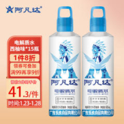 WULIANGYE 五粮液 52度第八代普五500ml*2瓶装浓香型白酒官方正品