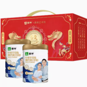 高钙骨力配方！蒙牛 中老年低脂高钙高纤奶粉 800g*2罐礼盒装
