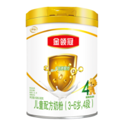伊利金领冠 儿童配方奶粉全面营养4段 (3-6岁儿童适用) 900g