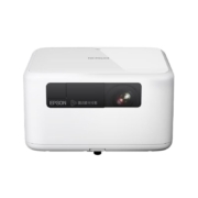 20点开始、京东PLUS：EPSON 爱普生 EF-15 家用激光投影机 白色