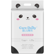 凯儿得乐care daily萌趣纸尿裤S70片(4-8kg)小码婴儿尿不湿包装