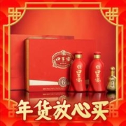 口子窖 6年型 六年型 兼香型白酒 550ml*2瓶