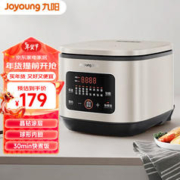 Joyoung 九阳 电饭煲家用电饭锅多功能大火力柴火饭3升大容量2-6人 F30FY-F585/3L