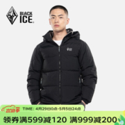 黑冰（BLACKICE）23款秋冬男士户外防风连帽短款鹅绒700蓬羽绒服经典款天枢PLUS 黑色 XL