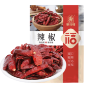 plus会员、需首单：塞翁福 干辣椒50g*2件