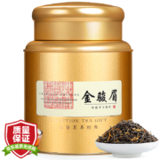 plus会员：立香园 金骏眉红茶 250g
