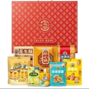 徐福记 糖点 坚果礼盒 1.265kg 年货礼盒