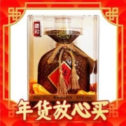 酒鬼 紫坛贰拾 柔和 52%vol 馥郁香型白酒 500ml 单瓶装
