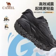 骆驼牌 骆驼跑步鞋男女2023秋冬新款加绒保暖防水缓震防滑慢跑男士运动鞋