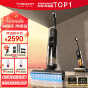 Tineco 添可 芙万 Wiper Pro 无线洗地机