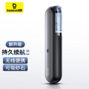 限移动端、京东百亿补贴：BASEUS 倍思 A1 车载吸尘器 4000pa
