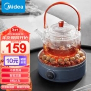 Midea 美的 电陶炉煮茶 养生电磁炉 小巧家用电陶茶炉围炉