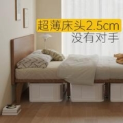 爱得华庭 超薄床头齐边实木床原木风高脚小户型主次卧小房间1.35米单双人床