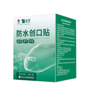 PLUS会员、概率券: 云南白药 泰邦防水创口贴 100片
