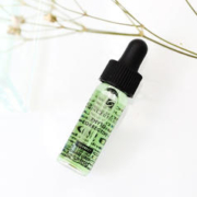 88VIP会员：修丽可 植萃舒缓色修精华露4ml*3