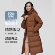 BOSIDENG 波司登 直筒休闲羽绒外套女冬季温柔百搭保暖品质羽绒服女