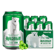兰德尔德国原浆大白熊酷爽精酿啤酒 大白熊330ml*6罐