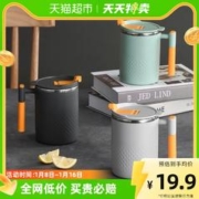 Beisesi 贝瑟斯 304不锈钢马克杯保温杯带盖咖啡杯饮水杯杯子