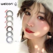 卫康MOMO兔联名美瞳半年抛2片
