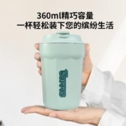 BUFFi5 JOY 保温咖啡杯女士水杯便携不锈钢杯子杯子2023