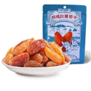 plus会员、需首购:三只松鼠玫瑰红葡萄干120g/袋