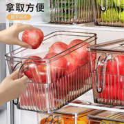 Joybos 佳帮手 冰箱收纳盒