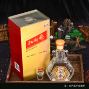 扳倒井 国井1915酒庄 好客1915 42度纯粮白酒礼盒装 480mL*2瓶