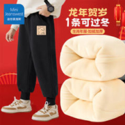 JEANSWEST 真维斯 儿童加绒卫裤 两条