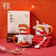 pinztea 故宫联名陶瓷御猫杯 420ml