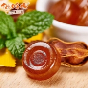 猫哆哩酸角糕500g 酸枣糕 云南特产原味小吃果糕果泥 年货节休闲零食