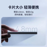 京东京造 5号充电池 锂电池 1.5V恒压 1000次循环充 2节装