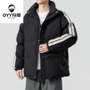 oyy 棉衣男士秋冬季2023新款立领加厚面包棉服情侣冬装棉袄子外套