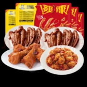 20点：周黑鸭 锁鲜卤鸭脖锁骨鸭翅莲藕 盒装 455g 4盒