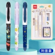 deli 得力 学生钢笔带墨囊练字笔正姿书写笔直液式钢笔套装可替换墨囊