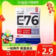 Alfie&Buddy 阿飞和巴弟 猫粮E76益生菌冻干双拼猫粮理想版装60g全价通用型