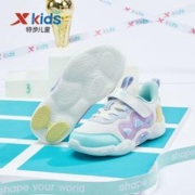 XTEP 特步 女童鞋2023春秋新款儿童运动鞋小童跑步鞋休闲耐磨女童鞋子潮